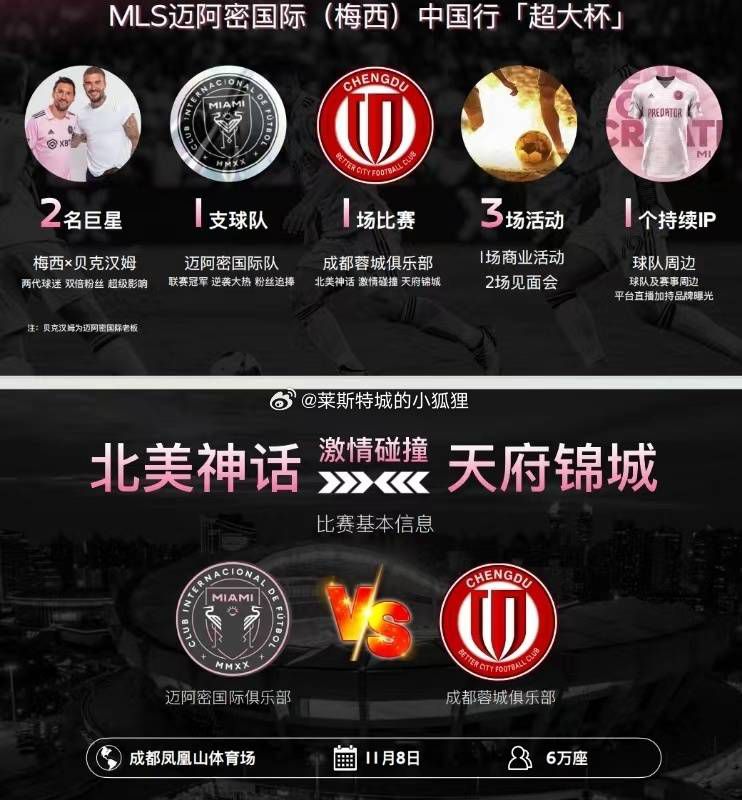 但是，叶长敏这次，打破了自己与叶家人的沉默，这也意味着，叶家已经开始想要拉拢自己，无论出于何种目的，他们都不希望自己继续留在金陵。